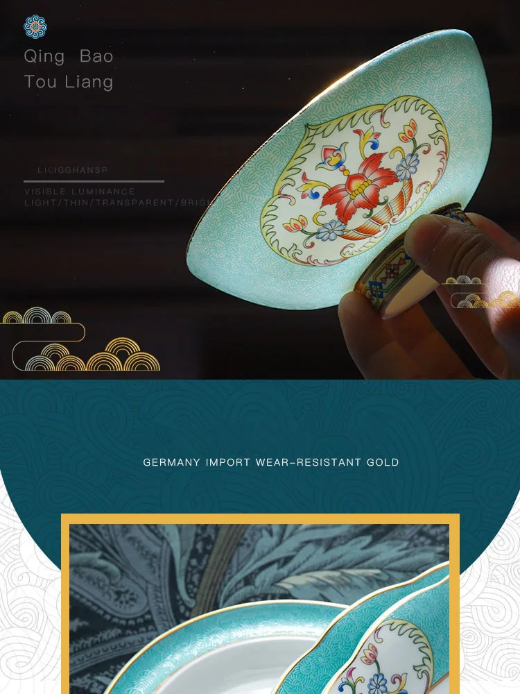 86個高級磁器食器セット中国の伝統的な室内装飾リビングルーム新