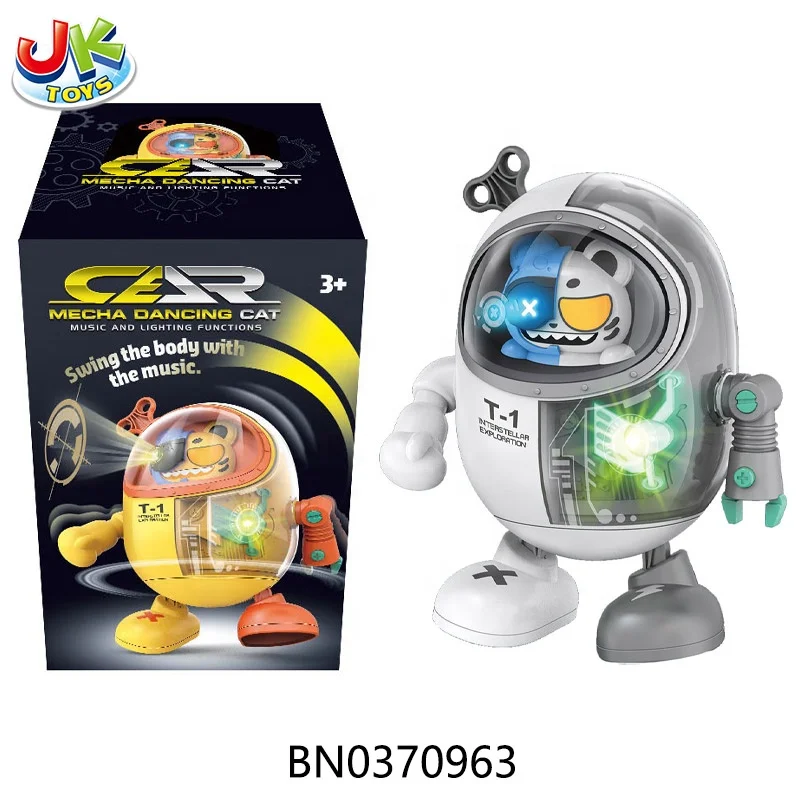 ぴょんぴょん ぴょんぴょんマットセット | キッズコーナーの激安通販