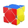 Magnetic Version