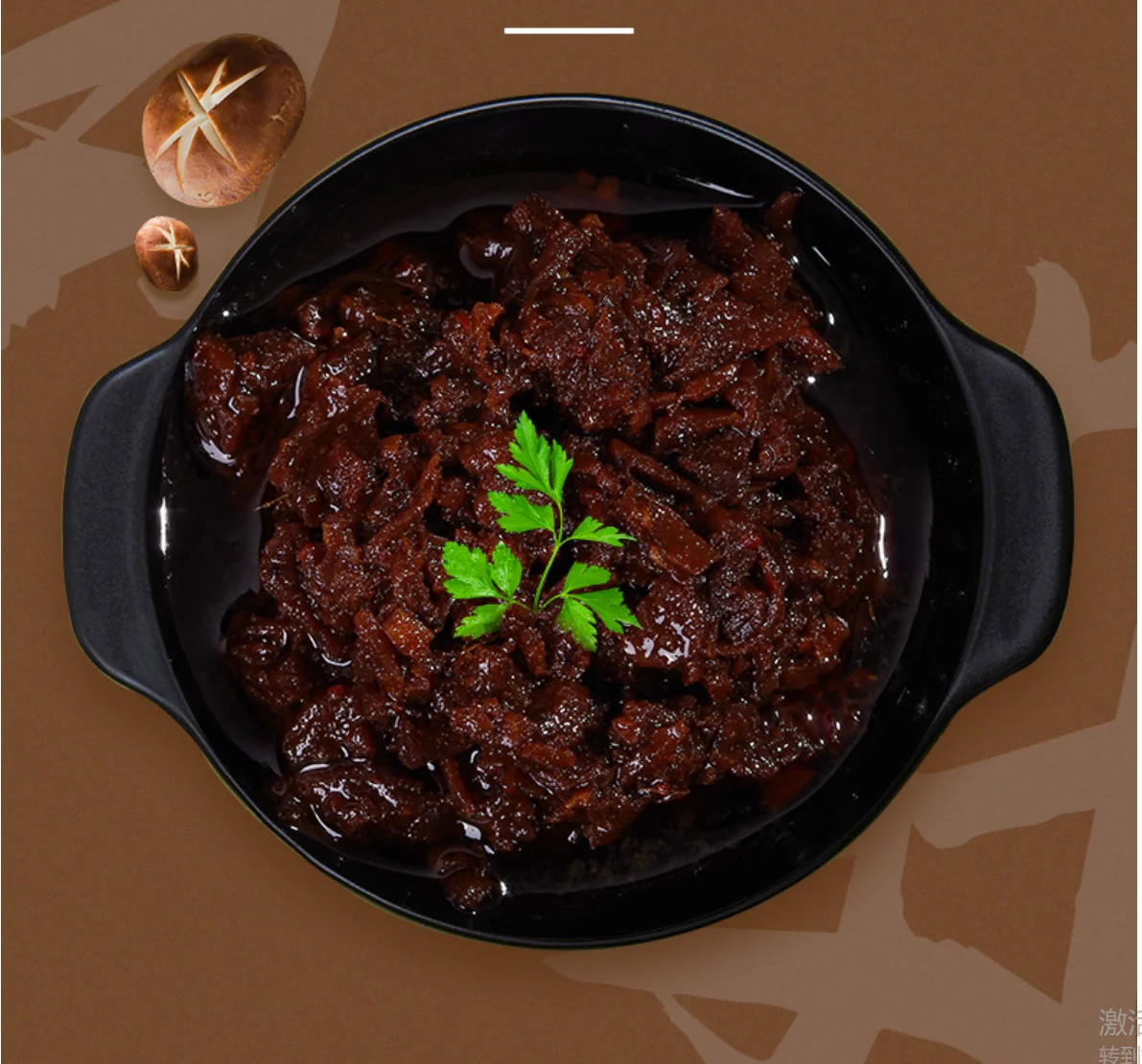 can be customized chinese spicy shiitake mushroom sauce