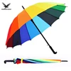 Umbrella 2