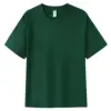 vert foncé