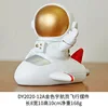 DY2020-12A Golden Astronaut Flight Ornament