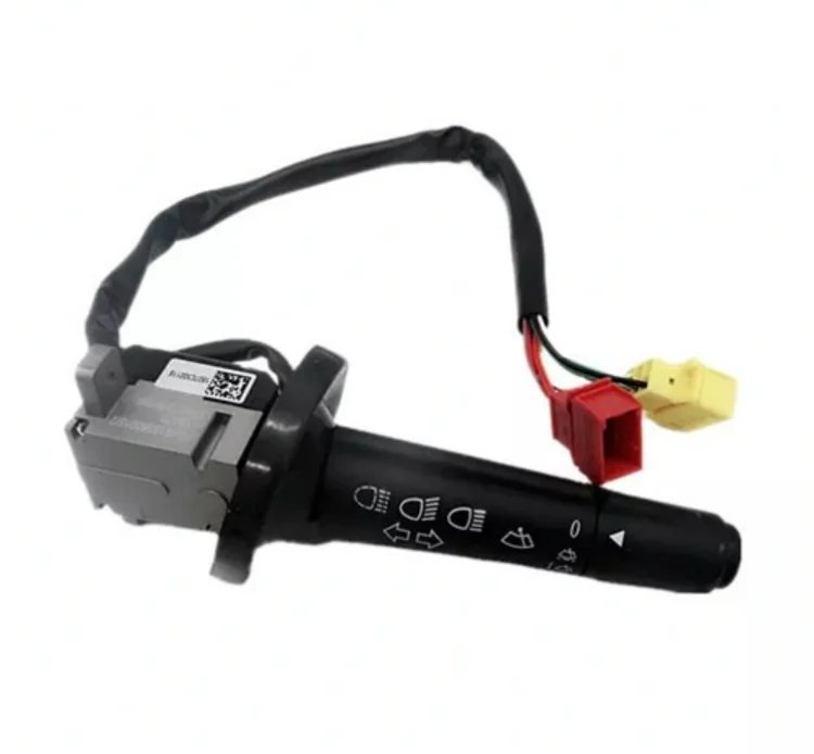 WG9918580015 HOWO A7 Combination Switch