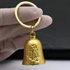 Matt gold ts keychain