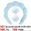 Towel headband-ultrasonic wrist strap 2-blue-18204 cm-68 g
