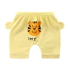 O-pp pants yellow tiger