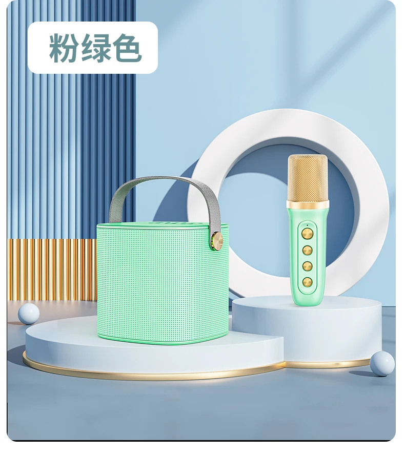 SU.YOSD YS101 Multi Color Wireless Handle Speaker Sing Music Studio Microphone Kids Karaoke Microphone Mini Wireless Microphone