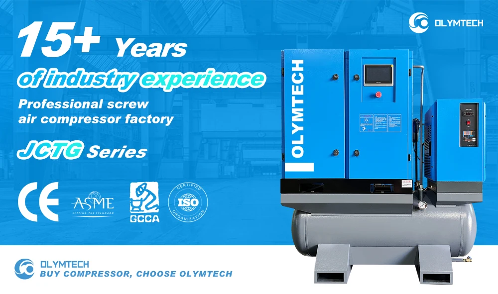 Olymtech Screw Air Compressor With Dryer 75kw 11kw 15kw 22kw 8bar 10bar 16bar Screw Compressor 2630