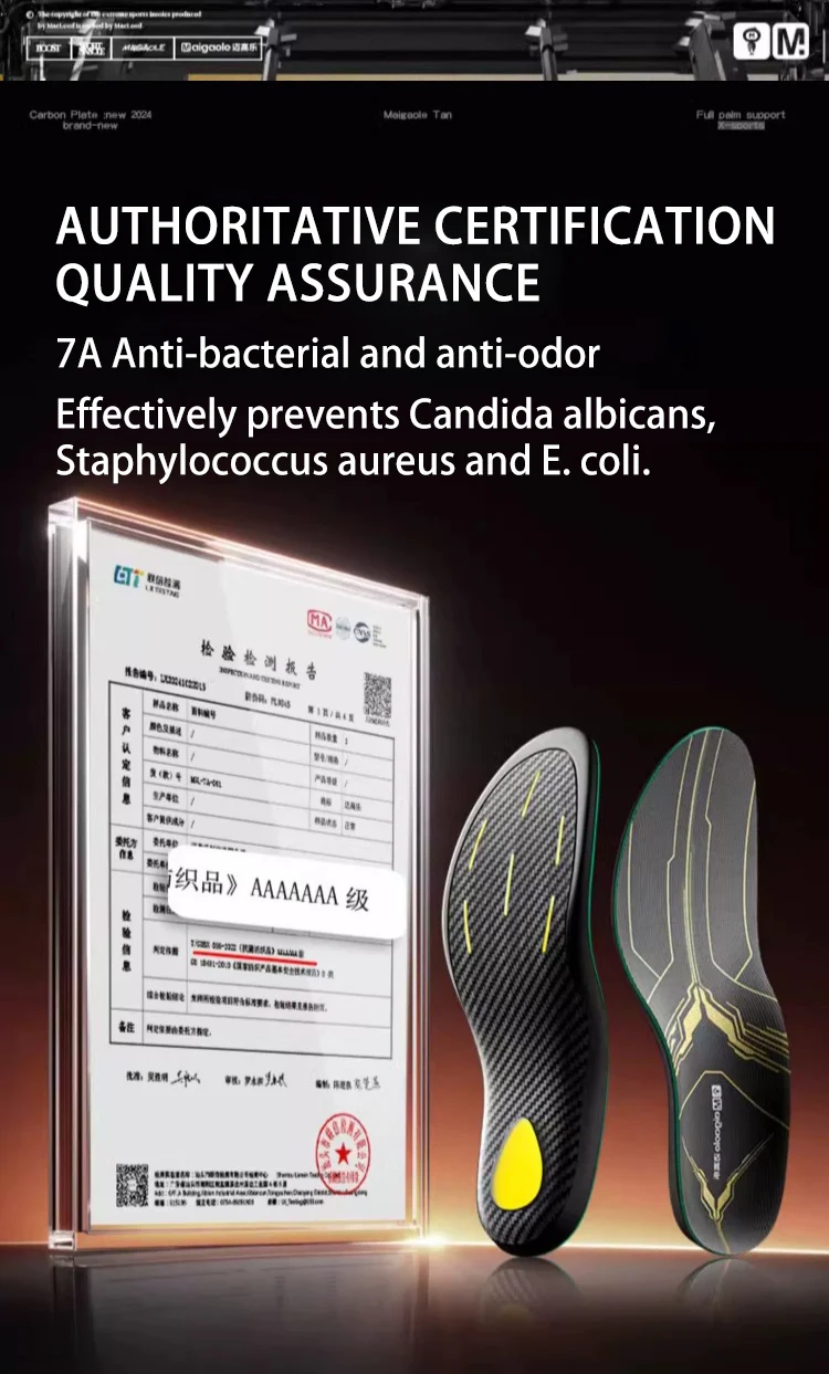 Curved Carbon Fiber Insoles Stable Arch Support Anti-Slip Powerful Rebound Sport Footbeds Gel PU Carbon Basketball Shoe Inserts