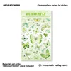 B- Mountain Grain rain-green