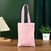Rose clair (20 cm de haut, 15 cm de large)
