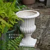 40 cm tall trophy bowl