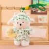 Little Lamb Green Pajamas