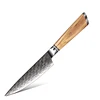 Wood 5'' Utility Knife