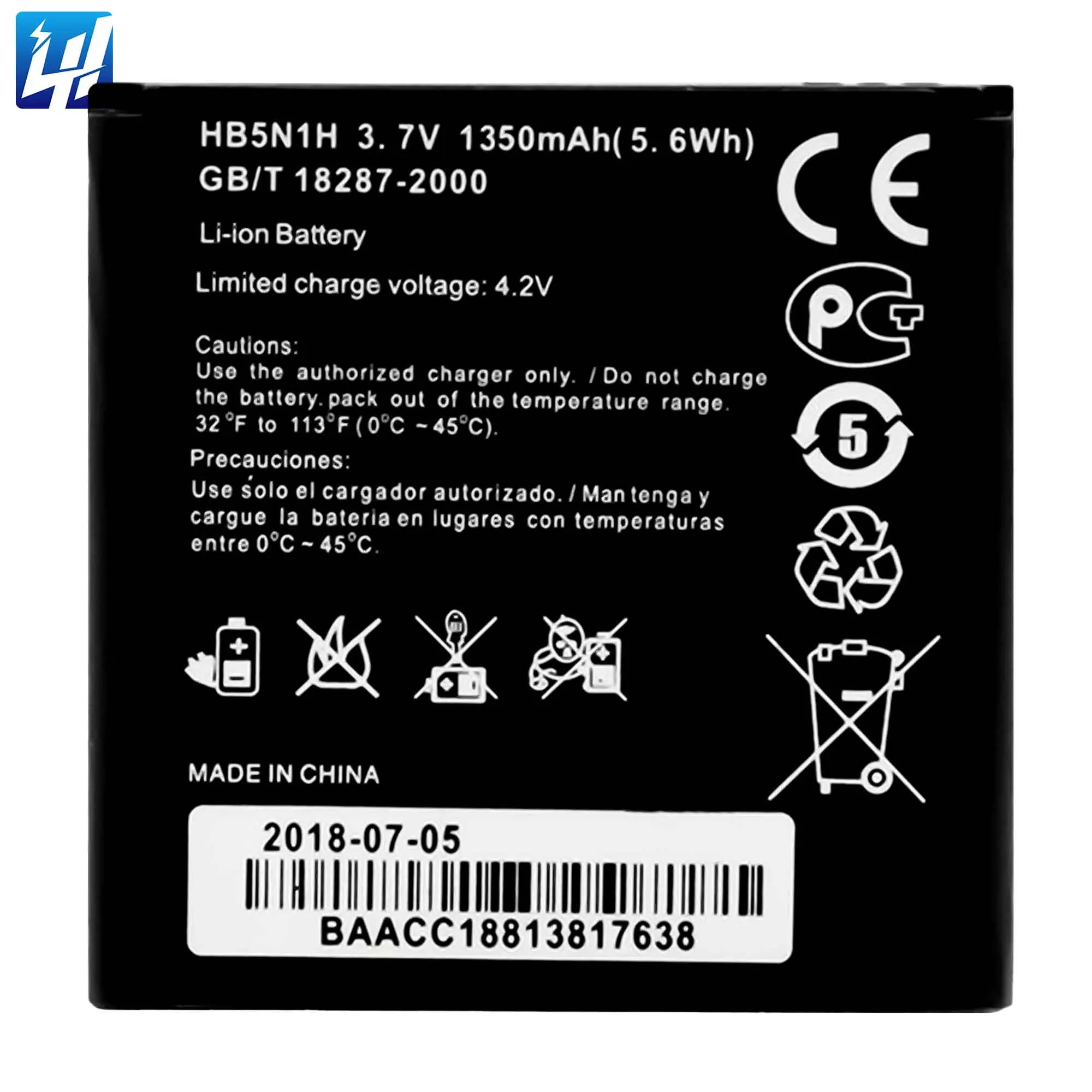 Vhbw Batteria Compatibile Con Huawei Ascend Y330, Y321c, Y330-U01 Smartphone Cellulare (1500mAh, 3,7V, Li-Ion) | Leroy Merlin - 8