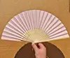 สีชมพู