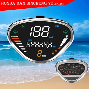 Compteur Vitesse Numérique LCD Rétroéclairé Pour Moto DAX 70 / Jialing 70