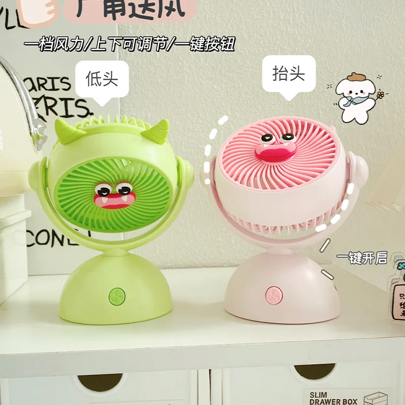 2024 New Mini Portable Desktop USB Rechargeable Fan Monsters Design Summer Toy for Indoor Outdoor One Foldable Air Cooling Fan