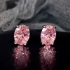 E1427 pink