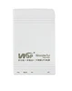 Blanco 4400mAh