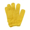 Yellow-1pc