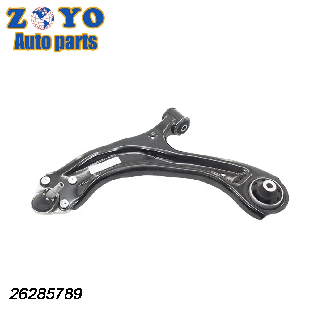 Shop Our Factory Supply of Suspension Track Control Arms for