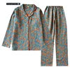 Set Pigiama da Donna in Garza