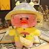 Yellow hat small umbrella sweater white bag