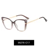 C17 Transparent brown/Champagne