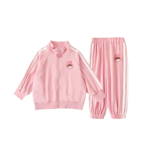 New Arrival   Cute  Cartoon  Cotton Jogger Set  Kids Girls Clothing Set