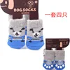 Grey-blue sling bear