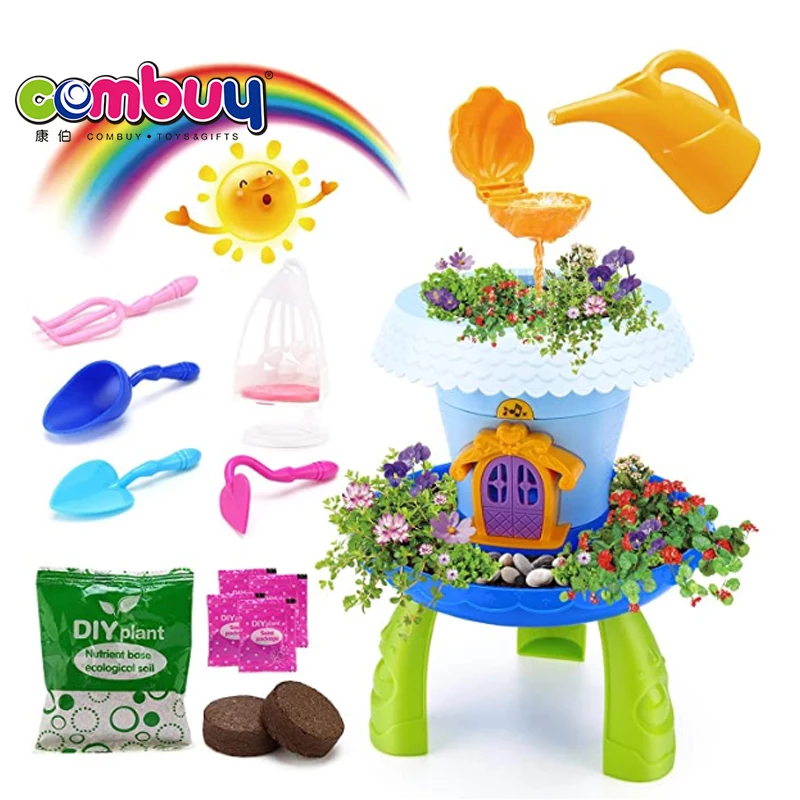 Детский домашний игрушечный электросветильник «сделай сам» музыкальный садовый цветочный инструмент игрушка для