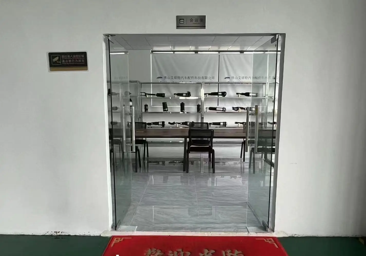 Nanchang Baochitong Auto Parts Co., Ltd.