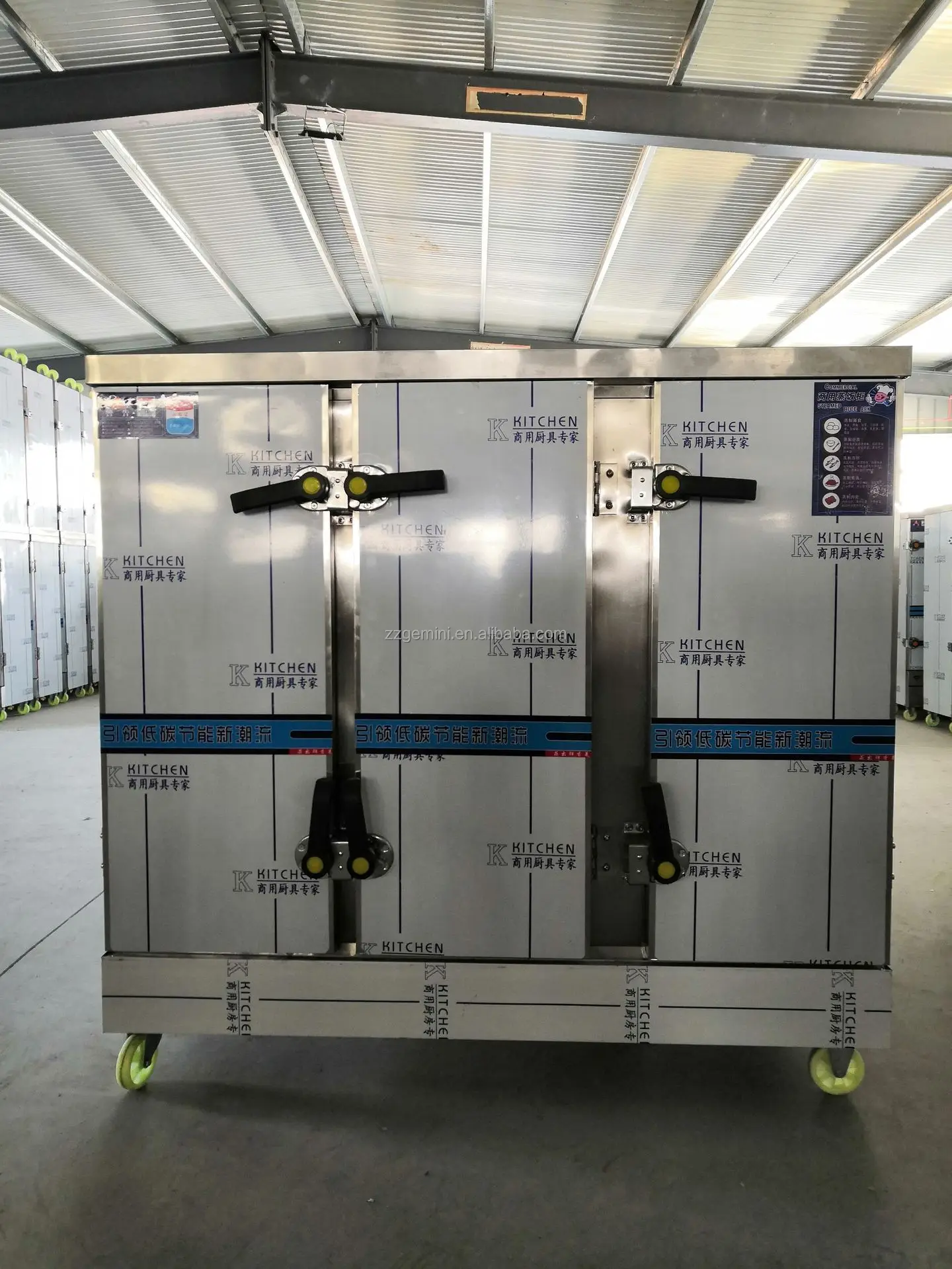 Commercial One Door Rice Roll Steamer Cooker 6/8/12/24 Tray Gas Model