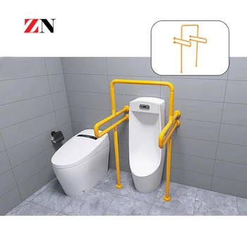 White Handicap Toilet Disabled Grab Bar with Nylon Surface