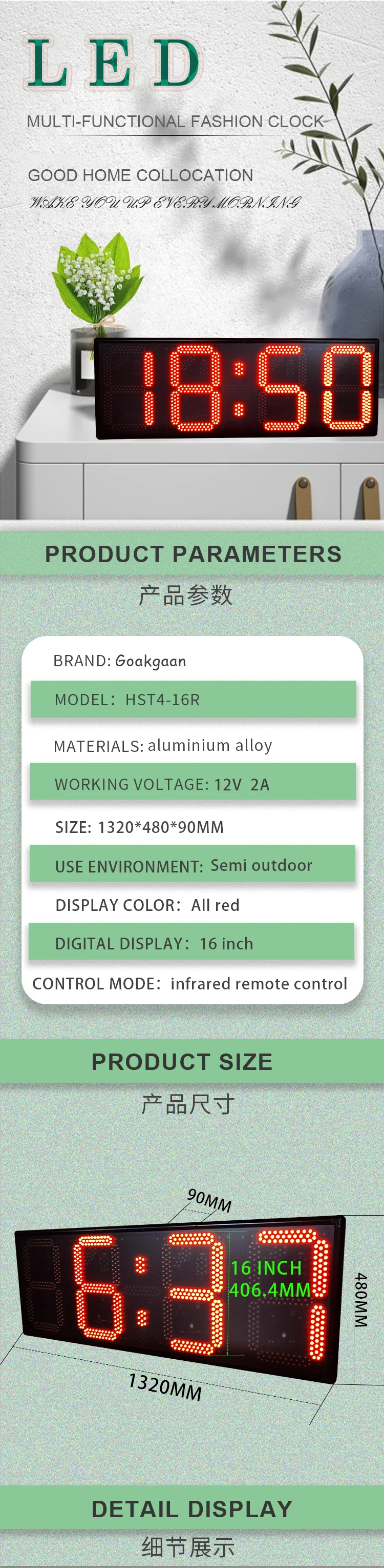Goakgaan Brand Important Conference Large Led Competition Clock Timer ...