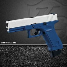 G22 Electronic Toy Gun Adult-friendly Nylon Gelblaster with Empty Hanging Pistolas De Hidrogel