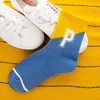 Blu e giallo