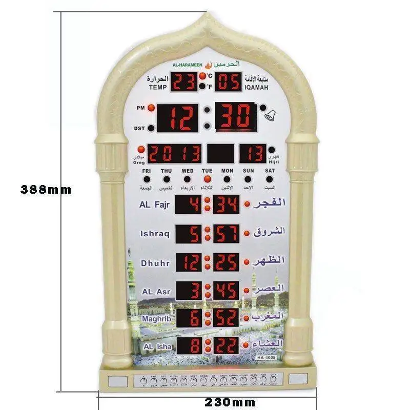 Jaff Automatic Muslim Mosque Digital Big 5 Times Glass Best Azan Alarm Islamic Prayer Clock Al Fajr City Codes
