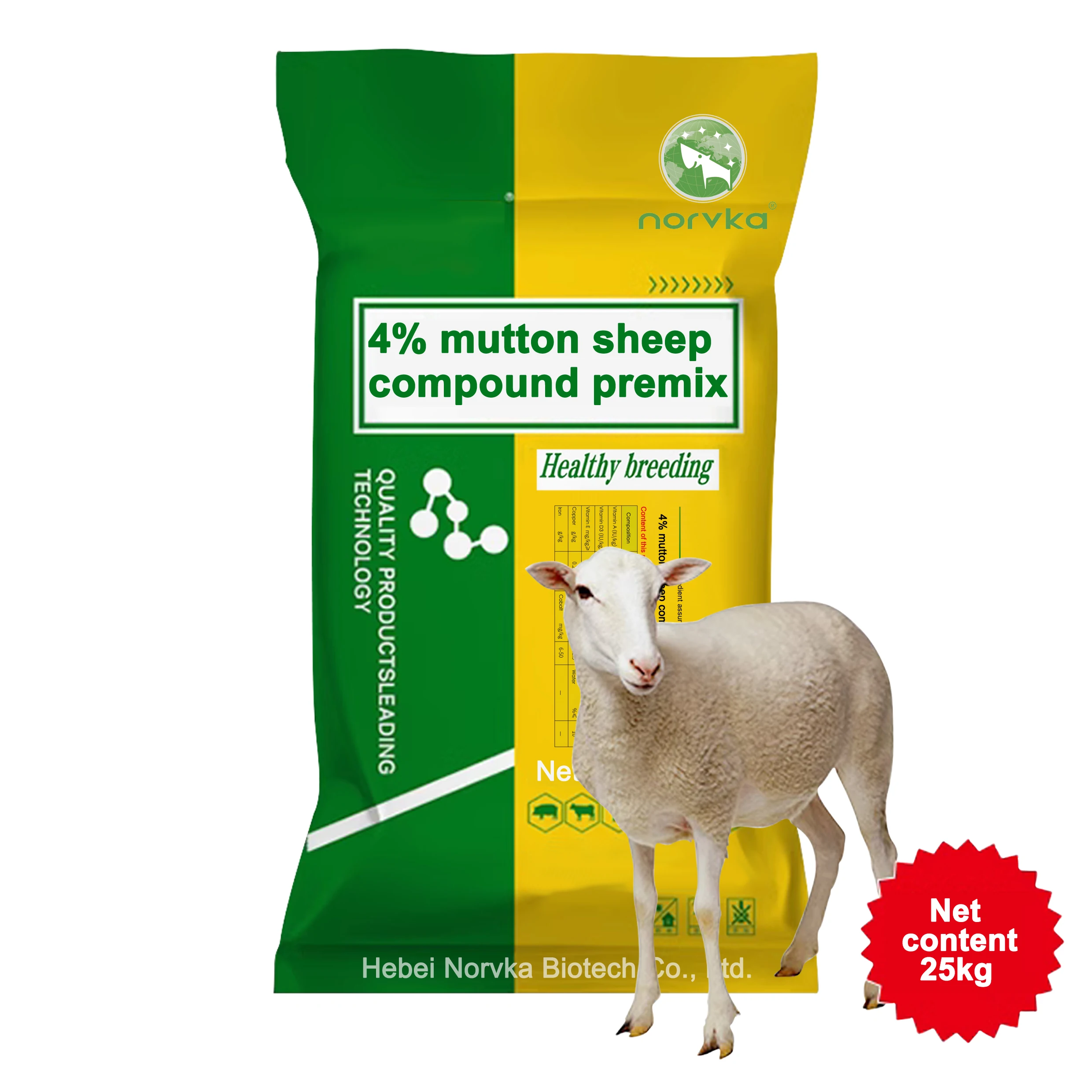 Factory 4 Mutton Sheep And Goat Compound Premix Growth Promotion
