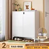 [Modelo de contraseña] Puerta doble 800*350*1025 (Blanco)