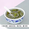 Mung bean porridge