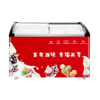 Rebirth RI Commercial Ice Cream Display Cabinet Double-Temperature 2 Sliding Glass Doors Lockable Baskets Automatic Defrost