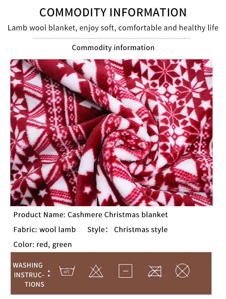 Wholesale Discount Christmas Gift Eco-Friendly Soft Throw Raschel Blankets For Home supplier