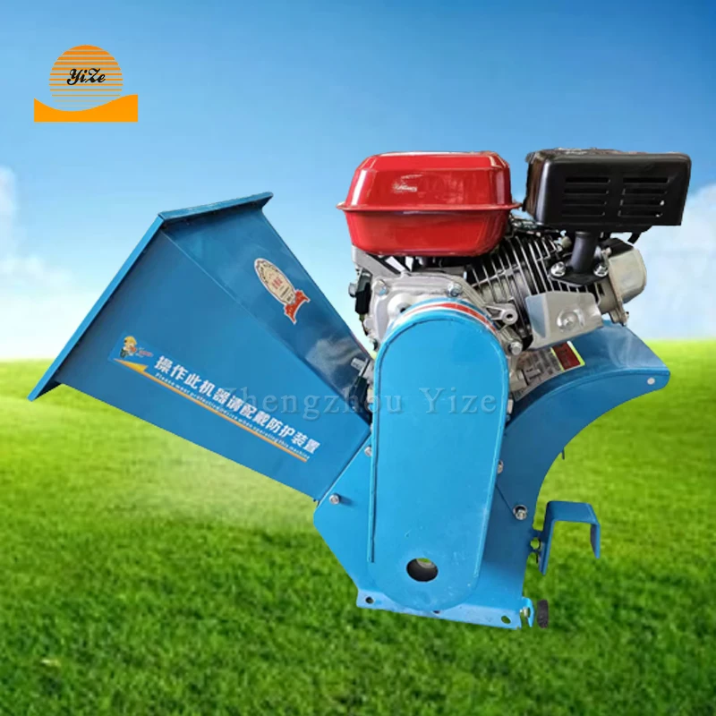 Poultry Feed Processing Equipment Efficient Chaff Cutter