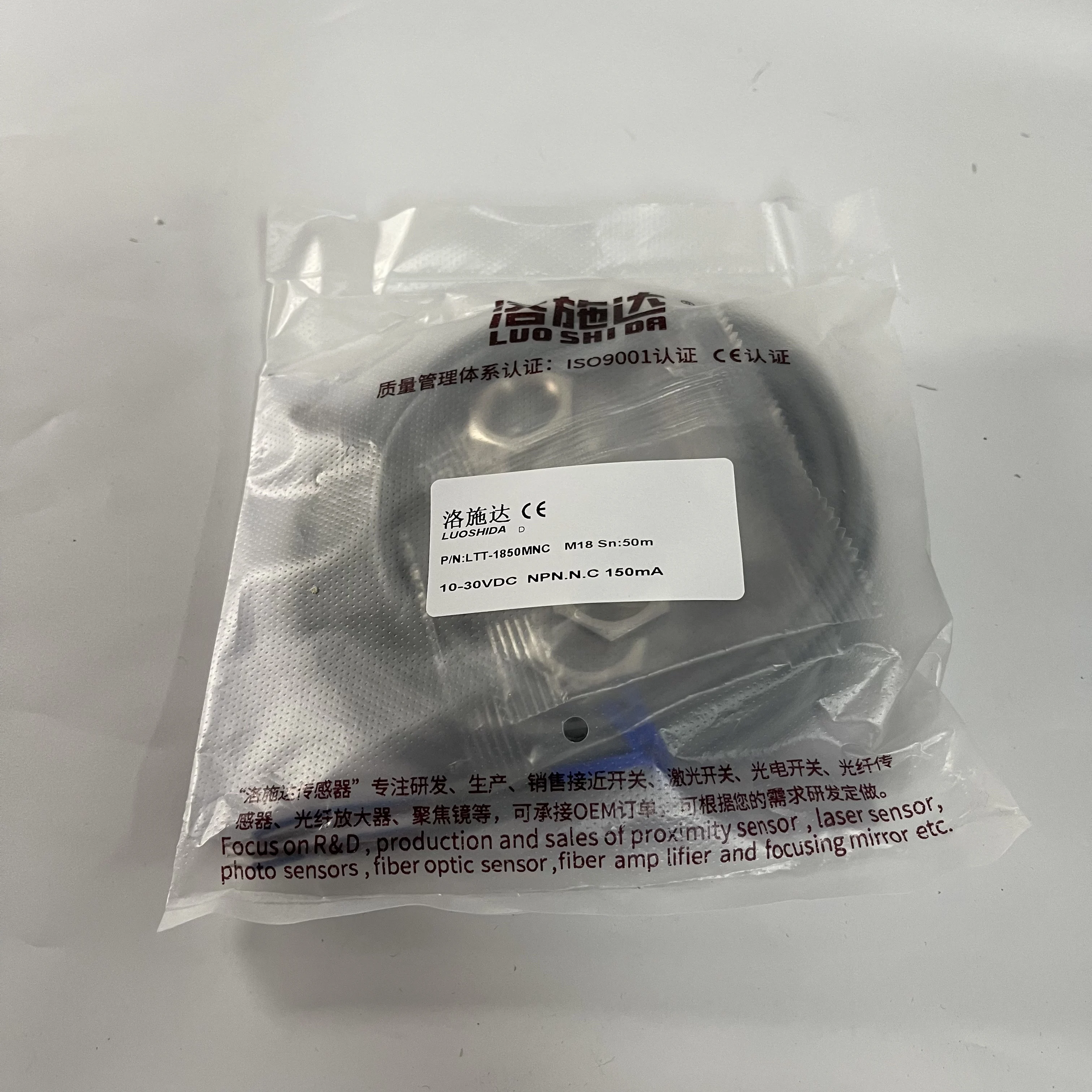Luoshida Proximity Sensor LTT-1850MNC