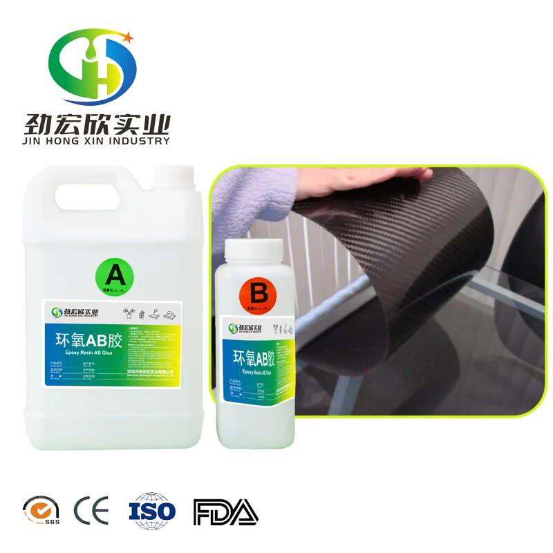 Transparent Best Epoxy Resin And Hardener For Carbon Fiber /carbon