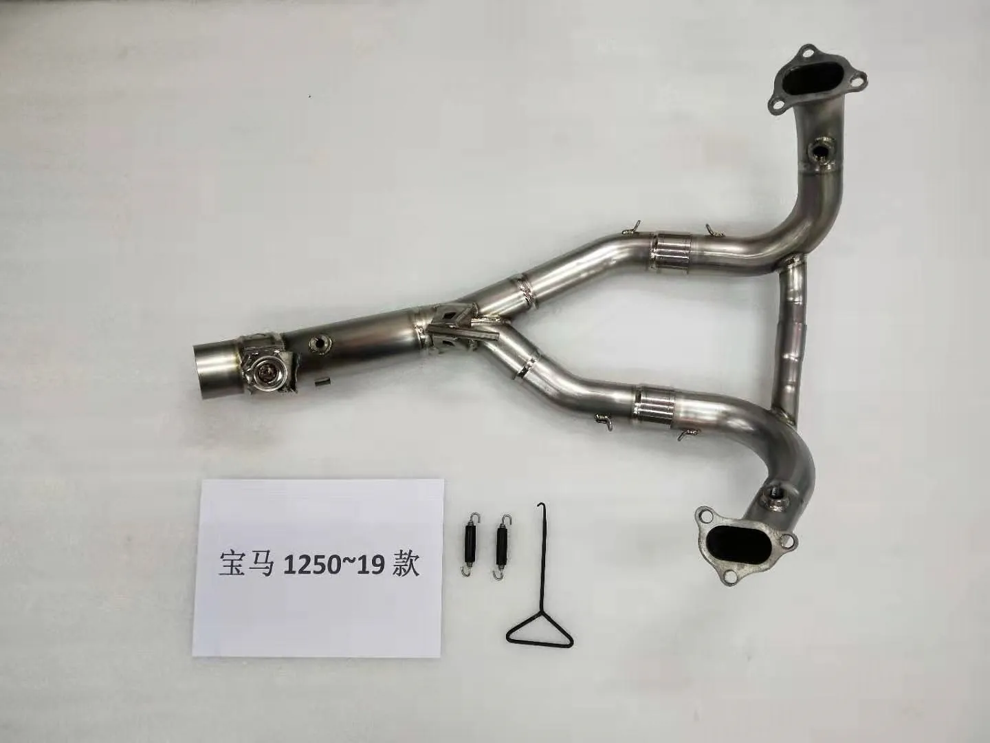 Titanium Exhaust System For Bmw R1250gs Adventure Exhaust Header