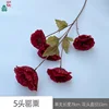 5-head poppy rhw red
